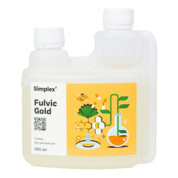 Добавка Simplex Fulvic Gold 0,5 л (экстракт фульвокислот)
