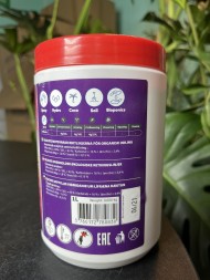Органическая добавка Silicate Terra Aquatica (Mineral Magic GHE) 1 л