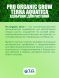 Удобрение Pro Organic Grow 1 л