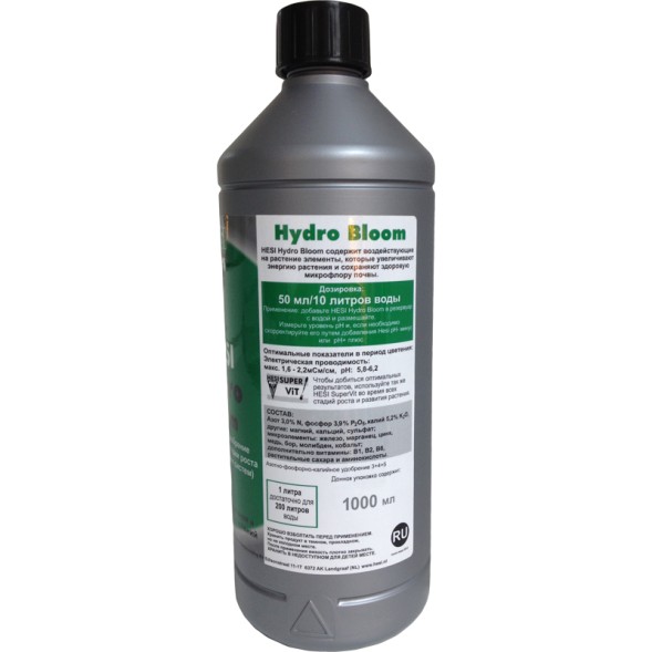 Удобрение Hesi Hydro Bloom 1 л