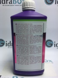 Удобрение PLAGRON Terra Grow 1 л