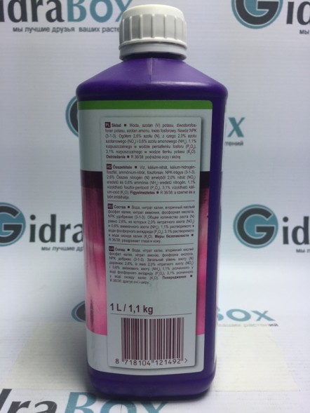 Удобрение PLAGRON Terra Grow 1 л