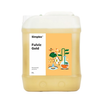 Добавка Simplex Fulvic Gold 5 л (экстракт фульвокислот)