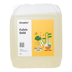 Добавка Simplex Fulvic Gold 5 л (экстракт фульвокислот)