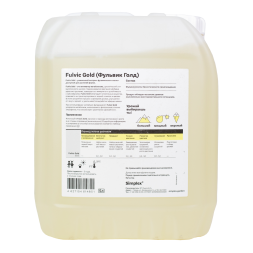Добавка Simplex Fulvic Gold 5 л (экстракт фульвокислот)