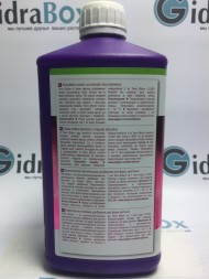 Удобрение PLAGRON Terra Bloom 1 л