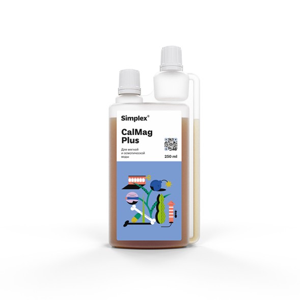 Добавка Simplex CalMag Plus 250 мл (для мягкой и осмотической воды)
