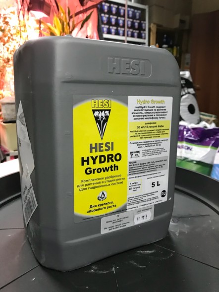 Удобрение Hesi Hydro Growth 5 л