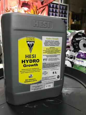 Удобрение Hesi Hydro Growth 5 л