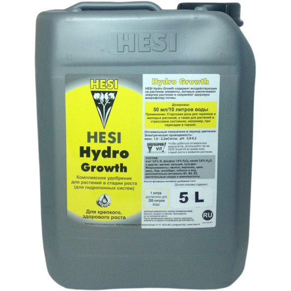 Удобрение Hesi Hydro Growth 5 л
