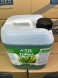 Удобрение TriPart Grow / Flora Grow (GHE) 10 л EU