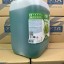Удобрение TriPart Grow / Flora Grow (GHE) 10 л EU