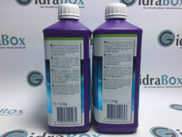 Удобрение PLAGRON Hydro A+B 1 л