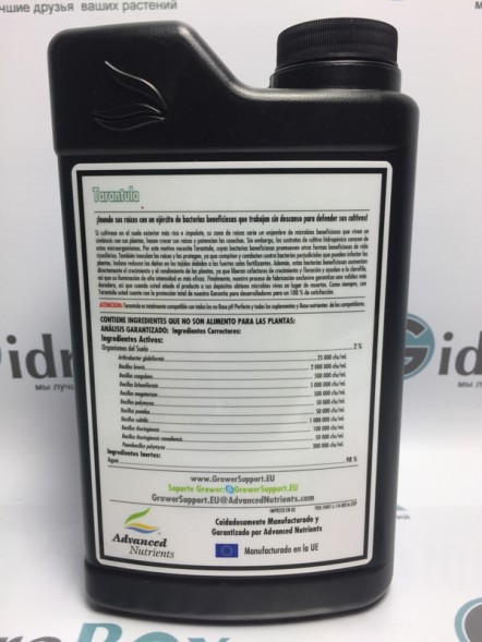 Tarantula 1 л | Advanced Nutrients уценка