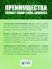 Удобрение TriPart Gro / Flora Grow (GHE) 5 л EU