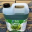 Удобрение TriPart Gro / Flora Grow (GHE) 5 л EU
