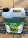 Удобрение TriPart Gro / Flora Grow (GHE) 5 л EU
