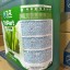 Удобрение TriPart Gro / Flora Grow (GHE) 5 л EU