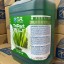 Удобрение TriPart Gro / Flora Grow (GHE) 5 л EU