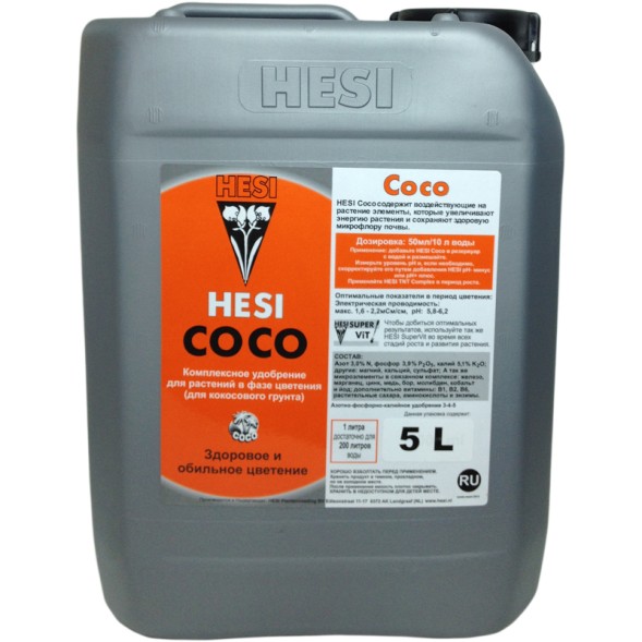 Удобрение Hesi Coco 5 л