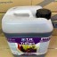 Удобрение TriPart Micro HW / Flora Micro GHE для жесткой воды 10 л EU