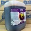 Удобрение TriPart Micro HW / Flora Micro GHE для жесткой воды 10 л EU