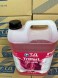 Удобрение TriPart Bloom / Flora Bloom (GHE) 5 л EU