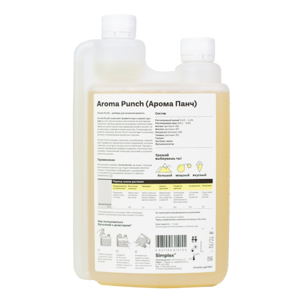 Добавка Simplex Aroma Punch 1 л (усиление аромата)