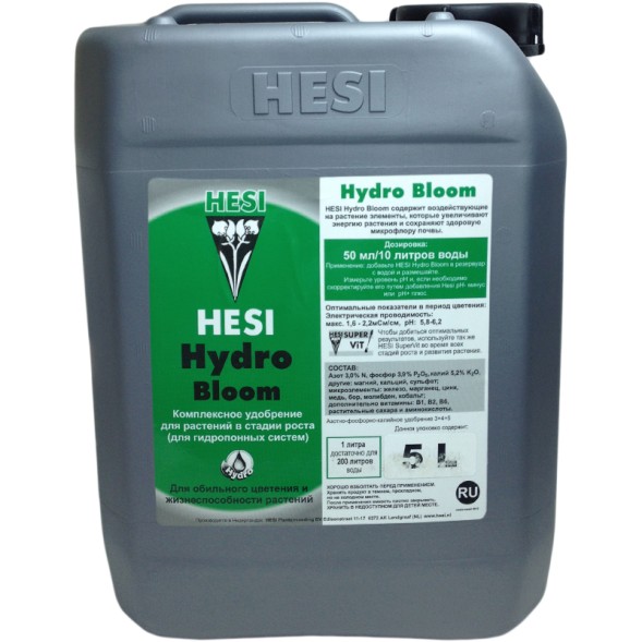 Удобрение Hesi Hydro Bloom 5 л