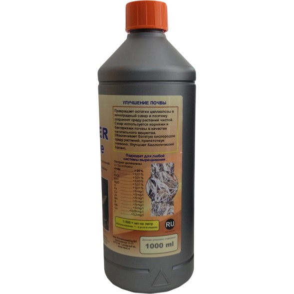 Стимулятор иммунитета Hesi Power Zyme 0.5 л